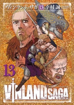 Manga - Manhwa - Vinland Saga jp Vol.13