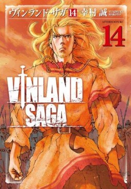 Manga - Manhwa - Vinland Saga jp Vol.14