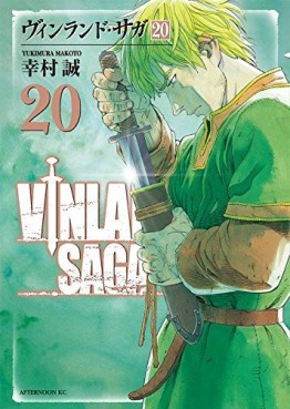 Manga - Manhwa - Vinland Saga jp Vol.20