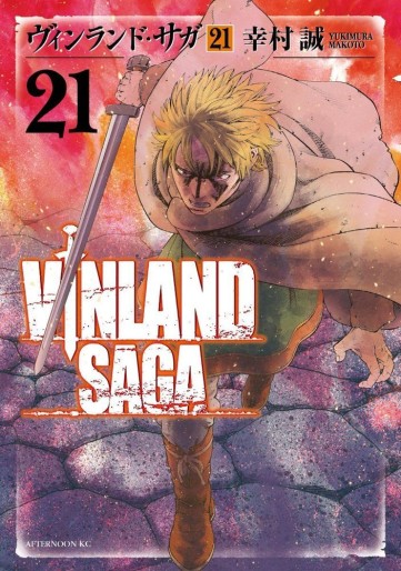 Manga - Manhwa - Vinland Saga jp Vol.21