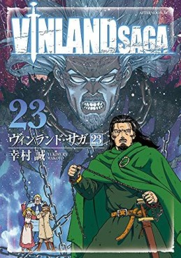Manga - Manhwa - Vinland Saga jp Vol.23