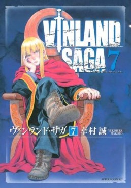 Manga - Manhwa - Vinland Saga jp Vol.7