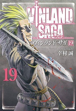 Manga - Manhwa - Vinland Saga jp Vol.19