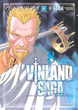 Manga - Manhwa - Vinland Saga jp Vol.8