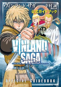 Manga - Manhwa - Vinland Saga - Official Guidebook jp Vol.0