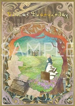 Manga - Manhwa - Violet Evergarden - Chronicle Vol.0