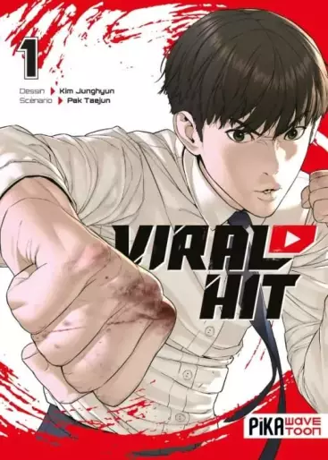 Manga - Manhwa - Viral Hit Vol.1