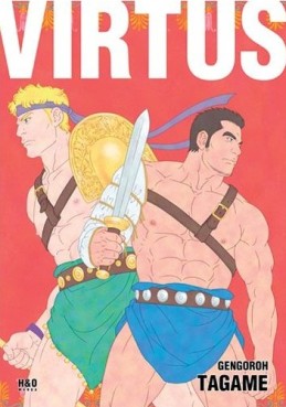 Manga - Manhwa - Virtus