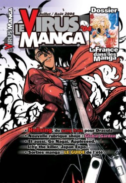 manga - Virus manga (le) Vol.4