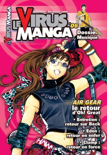 Manga - Manhwa - Virus manga (le) Vol.6