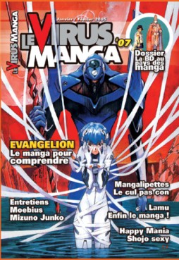 Manga - Manhwa - Virus manga (le) Vol.7