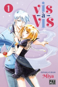 Manga - Manhwa - Vis à Vis - Edition 2016 Vol.1