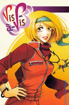 Manga - Manhwa - Vis à Vis Vol.1