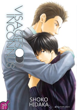 Manga - Manhwa - Visages Inconnus