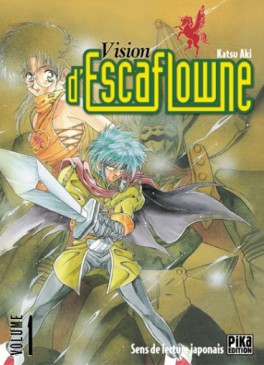 Manga - Vision d'Escaflowne Vol.1