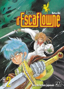 Manga - Vision d'Escaflowne Vol.2