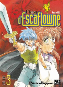 Manga - Vision d'Escaflowne Vol.3