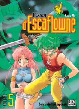 Manga - Vision d'Escaflowne Vol.5
