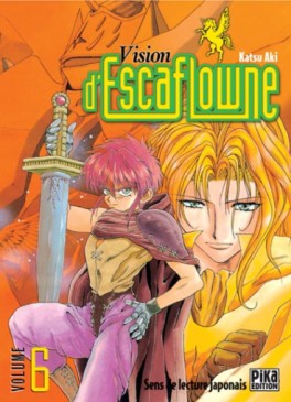 Manga - Manhwa - Vision d'Escaflowne Vol.6