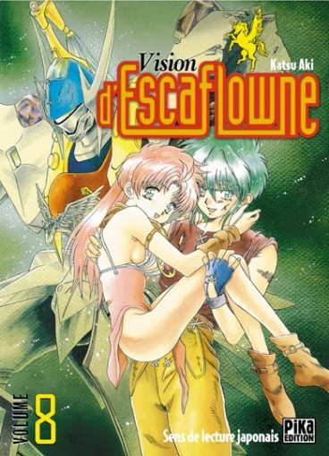 Manga - Manhwa - Vision d'Escaflowne Vol.8