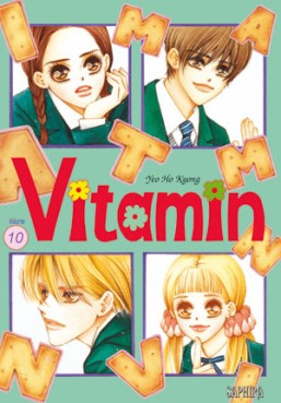 Manga - Vitamin Vol.10