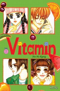 manga - Vitamin Vol.2