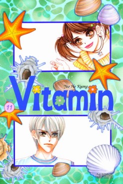 Manga - Manhwa - Vitamin Vol.11