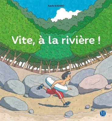 Manga - Manhwa - Vite, à la rivière