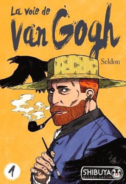 Manga - Manhwa - Voie de Van Gogh (la) Vol.1