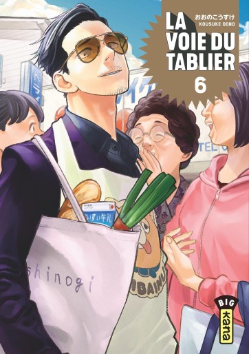 Manga - Manhwa - Voie du Tablier (la) Vol.6