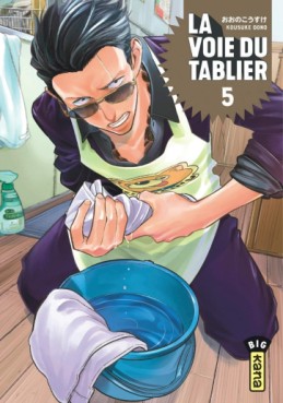 Manga - Voie du Tablier (la) Vol.5