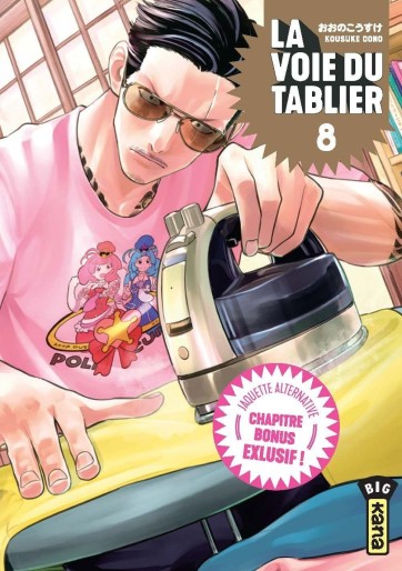 Manga - Manhwa - Voie du Tablier (la) - collector Vol.8