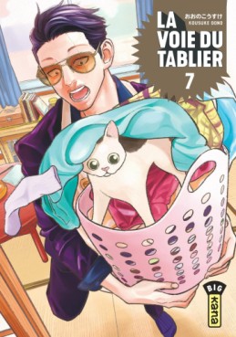 Manga - Voie du Tablier (la) Vol.7