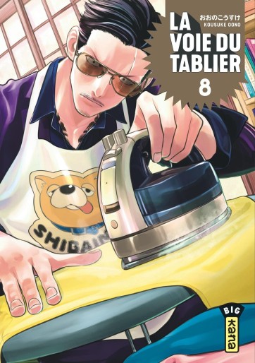 Manga - Manhwa - Voie du Tablier (la) Vol.8