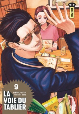 Manga - Voie du Tablier (la) Vol.9