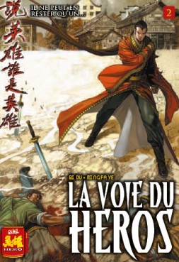 Manga - Voie du heros (La) Vol.2