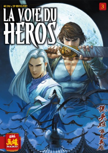 Manga - Manhwa - Voie du heros (La) Vol.3