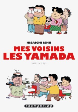 Manga - Mes voisins les Yamada Vol.2