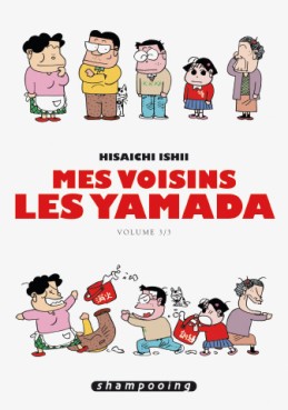 Manga - Mes voisins les Yamada Vol.3