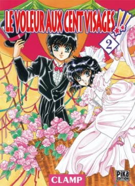 Manga - Manhwa - Voleur aux cent visages (le) Vol.2