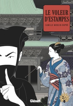 Manga - Manhwa - Voleur d'estampes (le) Vol.2