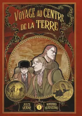 Manga - Voyage au Centre de la Terre - Edition Deluxe Vol.1