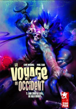 Manga - Manhwa - Voyage en occident (le) Vol.5