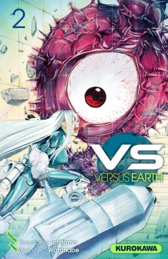 Manga - Manhwa - VS Versus Earth Vol.2