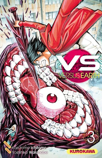 Manga - Manhwa - VS Versus Earth Vol.3