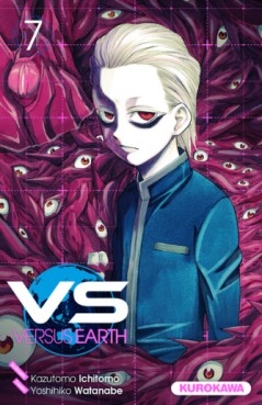 manga - VS Versus Earth Vol.7