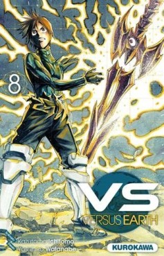 manga - VS Versus Earth Vol.8