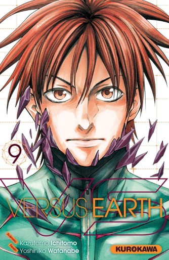 Manga - Manhwa - VS Versus Earth Vol.9