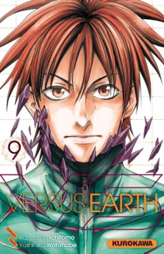 manga - VS Versus Earth Vol.9