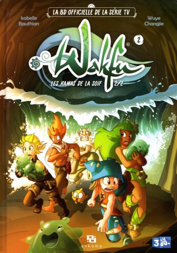 Manga - Manhwa - Wakfu - Les Kamas de la soif Vol.2